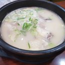 신선설농탕 이미지