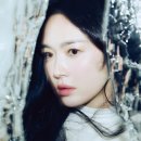 겔랑플라워
