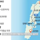 남산1동 행정복지센터 이미지