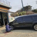 창기카센터 이미지