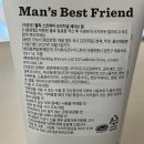 비젤 | 남자 면도 쉐이비젤 불독쉐이빙젤 사용후기