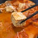 설문동본갈비 화곡 | 화곡역맛집 서울마라 마라탕 혼밥