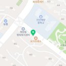 현대푸르지오9차공인중개사사무소 이미지