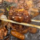 강부자떡가게 | 동탄역 맛집 일미리금계찜닭 신메뉴 후기, 진짜가 나타났다!