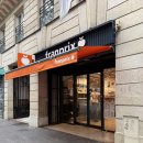 하나마트(정우마트) | 5월 파리 여행 마트 간식 추천 franprix 튈르리정원 근처 빵집 카페