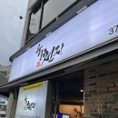 금호육천지 이미지