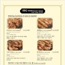 팔오삼