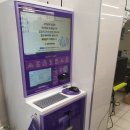 CU 학운그랜드점 이미지