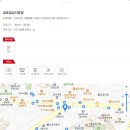 금호금남시장점다이소 이미지