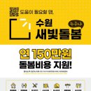 수원-1794 이미지