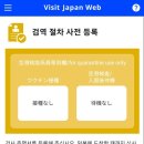 비지트호텔 네이버블로그