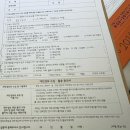 구로중앙치과의원 | 구로치과 레진치료 과잉진료 없는 비타민치과 후기