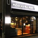 육꼬집플러스 이미지