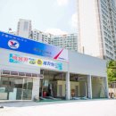 교동자동차전문정비 이미지