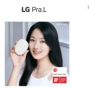 톡스앤필 이데일리