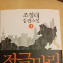 만리 공중화장실 이미지