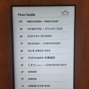비뉴베실용음악학원 | 강남보컬학원 추천 비뉴베실용음악학원 레슨후기