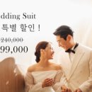 영광예복 이미지