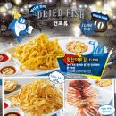 펀비어킹 이미지