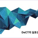 엠스퀘어 이미지