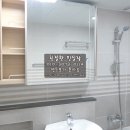 모아미래도아파트 앞 이미지