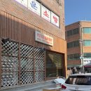 앙즈과자점 - 창원시 의창구 사화로 33 | 앙즈과자점
