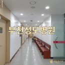 화성장례식장입구 이미지
