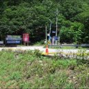 양어장가든 이미지