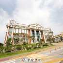 나사렛대학교 이미지