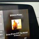 세븐일레븐 화목점 | 2025, 여름모음zip(2)