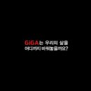 게임토피아 이미지