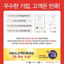 홍익미술연구소