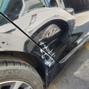 해주공업사 이미지