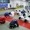 공항체육도장 이미지