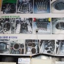 SH 모터스 이미지