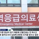 서울봄내과의원 이미지