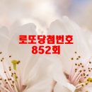 GS25 목천동우점 이미지