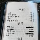 스시히라