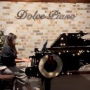 돌체 피아노 학원 이미지