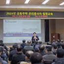 서구청 의회동 이미지