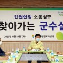 연천-8 이미지