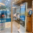 구로디지털바른본의원 | 야간.공휴일.토요일 진료하는 곳 여름철 통증 치료 구로정형외과에서 상담 받으세요