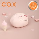 콕스 | 남자는 핑크, 콕스 CEM70 저소음 버티컬 유무선 마우스 내돈내산 후기
