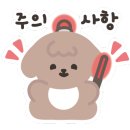 세계주류총판