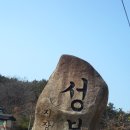 성복사 이미지