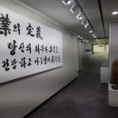 피엘시스템