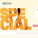 현명한플란트치과의원 네이버블로그