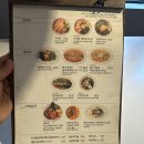 [홍대 돈부리 맛집] ‘닝교초식당 홍대점’ 솔직후기