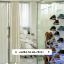 만성로 | 전주내성발톱 발톱무좀 원인부터 해결까지 레푸스 혁신점 솔직후기