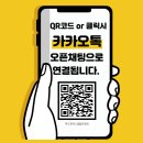 해운대자연유치원 | 부산간식차 푸른유치원 부모참여수업 간식케이터링 후기